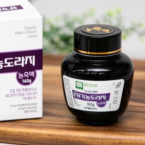 유기도라지농축액 160g *10/17입고