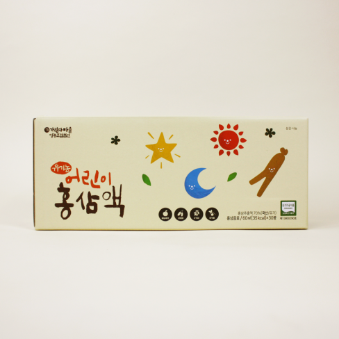 유기농 어린이 홍삼액_(60ml*30봉/BOX)