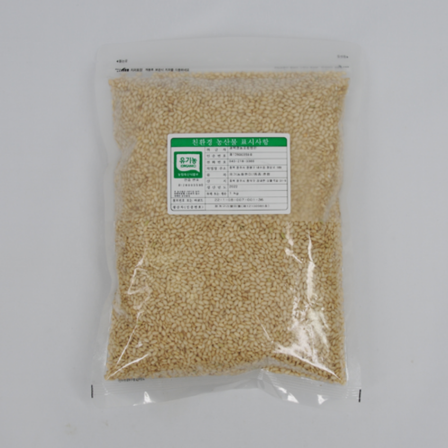 유기농 찰쌀현미_(1kg/봉)